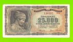 Греция - 25000 драхм - 1943