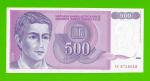 Югославия - 500 динаров - 1992 (AC) - брак обреза - UNC-!!!