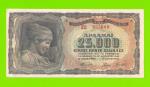 Греция - 25000 драхм - 1943
