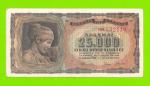 Греция - 25000 драхм - 1943