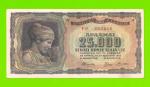 Греция - 25000 драхм - 1943