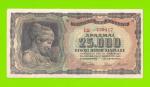 Греция - 25000 драхм - 1943