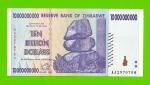 Зимбабве - 10000000000 / 10 миллиардов долларов - 2008 (AA)