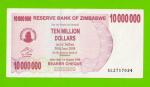 Зимбабве - 10000000 / 10 миллионов долларов - 2008 (AL)