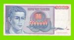 Югославия - 500000 динаров - 1993 (AB)