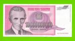 Югославия - 10000000000 / 10 миллиардов динаров - 1993 (AA)