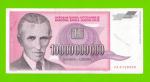 Югославия - 10000000000 / 10 миллиардов динаров - 1993 (AA)