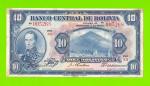 Боливия - 10 боливиано - 1928 (1-й выпуск)