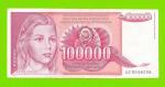 Югославия - 100000 динаров - 1989 (AZ)