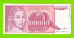 Югославия - 100000 динаров - 1989 (AO)