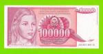 Югославия - 100000 динаров - 1989 (AB)