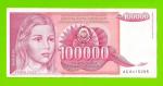 Югославия - 100000 динаров - 1989 (AS)