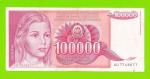 Югославия - 100000 динаров - 1989 (AU)