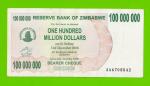 Зимбабве - 100000000 / 100 миллионов долларов - 2008 (AA)