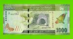 Шри-Ланка - 1000 рупий - 2010 - UNC!!!