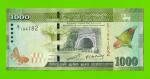 Шри-Ланка - 1000 рупий - 2010 - UNC!!!