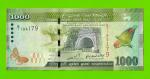Шри-Ланка - 1000 рупий - 2010 - UNC!!!