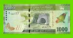 Шри-Ланка - 1000 рупий - 2010 - UNC!!!