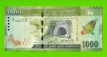 Шри-Ланка - 1000 рупий - 2010 - UNC!!!