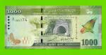 Шри-Ланка - 1000 рупий - 2010 - UNC!!!