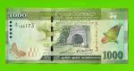 Шри-Ланка - 1000 рупий - 2010 - UNC!!!