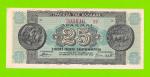 Греция - 25000000 / 25 миллионов драхм - 1944 - XF!!!