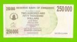 Зимбабве - 250000 долларов - 2007 (AA)