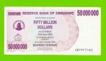 Зимбабве - 50000000 / 50 миллионов долларов - 2008 (AM)