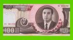 Северная Корея (КНДР) - 100 вон - 1992 - UNC!!!