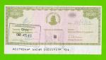 Зимбабве - 20000 долларов - Дорожный чек - 2003 - XF+++!!!
