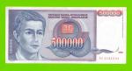 Югославия - 500000 динаров - 1993 (AC)