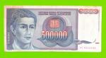 Югославия - 500000 динаров - 1993 (AC)