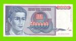 Югославия - 500000 динаров - 1993 (AC)