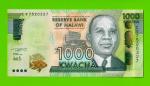 Малави - 1000 квач - 2024 (CY) - UNC!!!