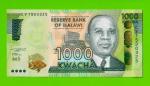 Малави - 1000 квач - 2024 (CY) - UNC!!!