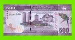 Шри-Ланка - 500 рупий - 2021 - UNC!!!