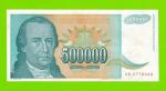 Югославия - 500000 динаров - 1993 (AB)