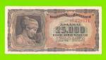 Греция - 25000 драхм - 1943