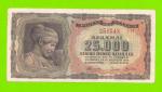 Греция - 25000 драхм - 1943