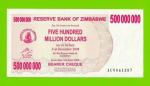 Зимбабве - 500000000 / 500 миллионов долларов - 2008 (AC) - UNC-!!!