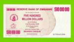 Зимбабве - 500000000 / 500 миллионов долларов - 2008 (AC) - UNC-!!!