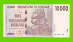 Зимбабве - 10000 долларов - 2008 (AA)