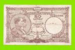 Бельгия - 20 франков - 1923