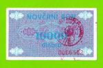 Босния и Герцеговина (Travnik, Novi Travnik, Vitez - ?) - 10000 динаров - 1992 - aUNC-!!!