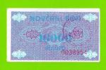 Босния и Герцеговина (Travnik, Novi Travnik, Vitez - ?) - 10000 динаров - 1992 - aUNC!!!