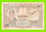 Югославия - 1000 динаров - 1931