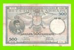 Югославия - 500 динаров - 1935