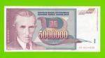 Югославия - 5000000 / 5 миллионов - 1993 (AF)