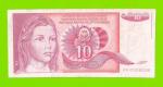 Югославия - 10 динаров - 1990 (AA)