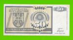 Босния и Герцеговина (Республика Сербская) - 50 динаров - 1992 (AA)